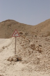 off road sign