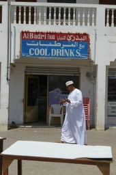 nice fruit smoothies here