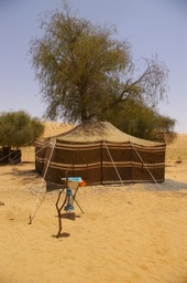 our tent
