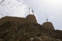 fort at Muttrah