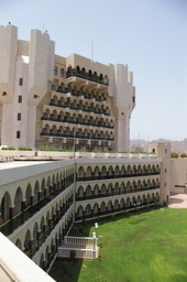 al bustan hotel